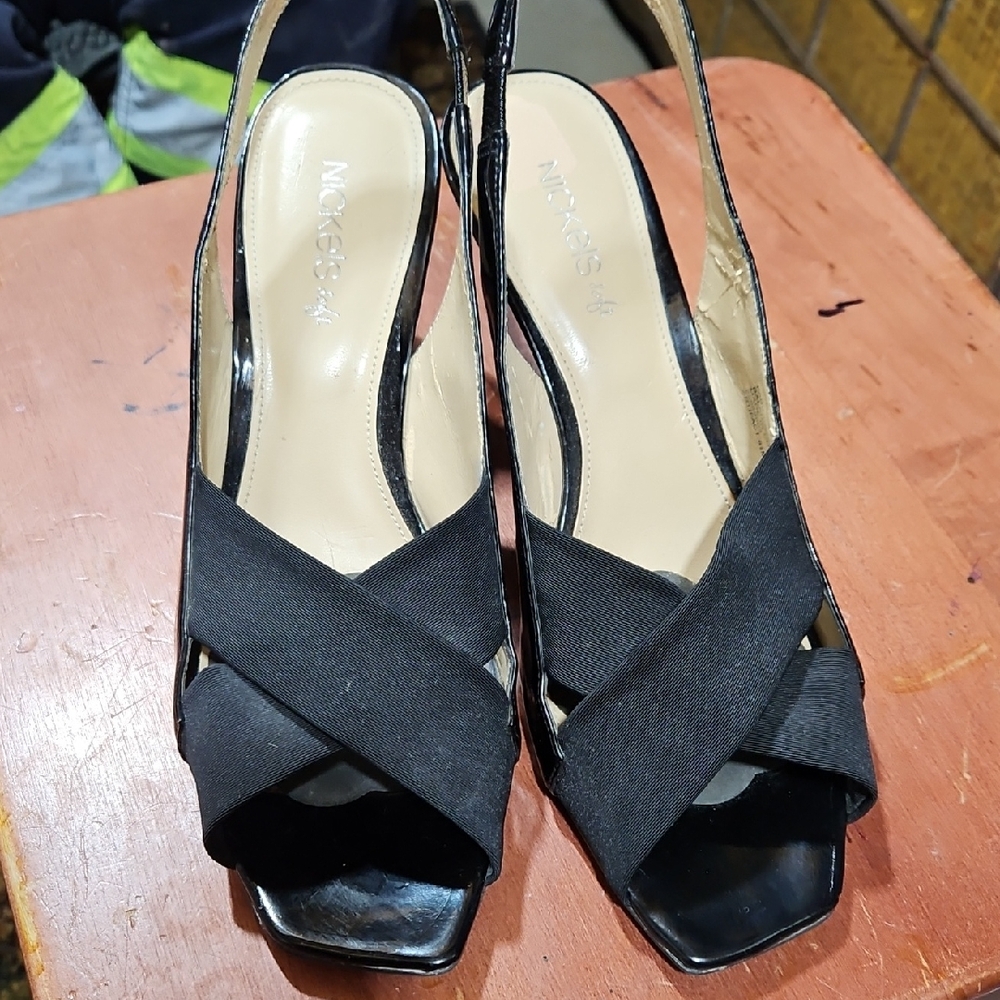 Elegant Black Slingback Heels